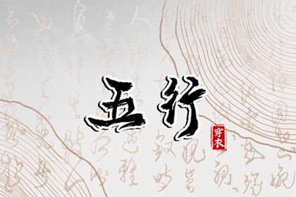中国万年历黄历黄道吉日|万年历查询表黄道吉日|日历大全黄道吉日