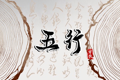 黄历2026年搬家黄道吉日_黄道吉日年历表_黄道吉日吉时查询