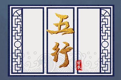 老黄历2026年黄道吉日|万年历黄道吉日|黄道吉日2026年黄历